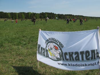 Слет кладоискателей в Нижегородской области состоялся 9 мая 2008 года.